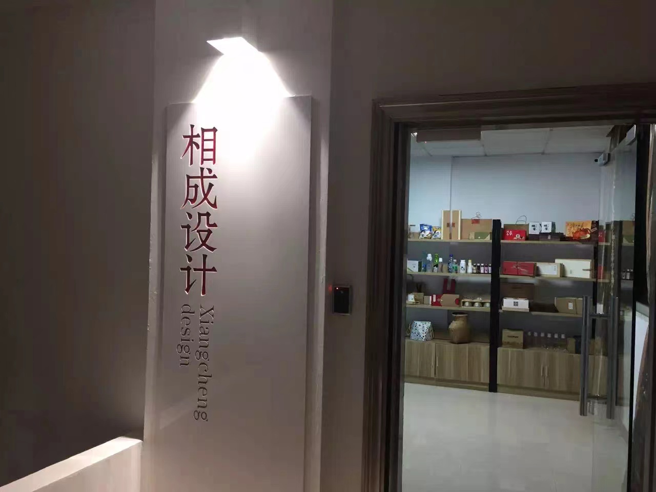 6a9e209fa3487a70b2cf424a5147b61.jpg